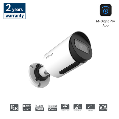 Milesight [MS-C5364] Mini Bullet Camera